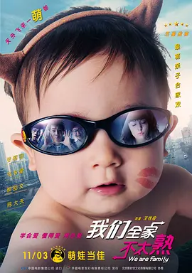 九月丁香十月婷婷在线观看